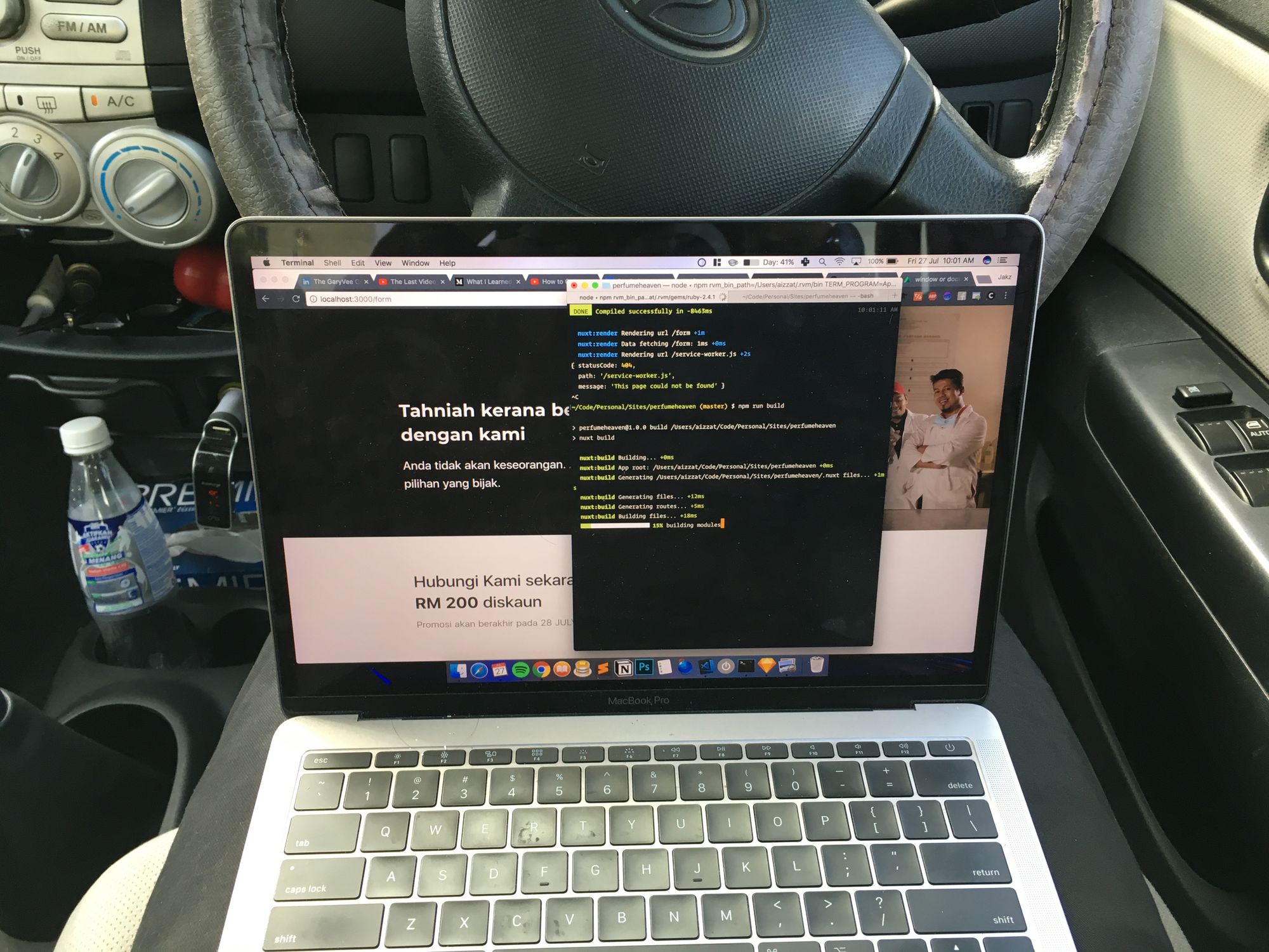 _code_in_car_meeting